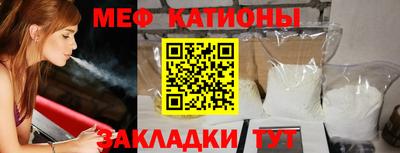 2c-b Заволжье