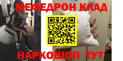 2c-b Заволжье