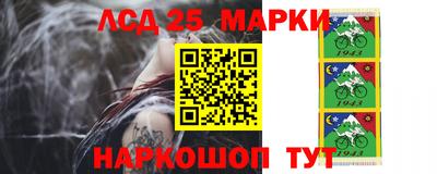 мефедрон мука Жуковский