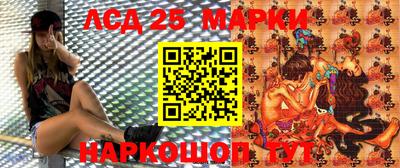 2c-b Заволжье