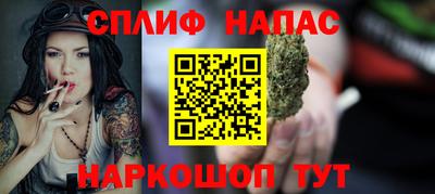 мефедрон мука Жуковский