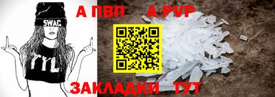 2c-b Заволжье