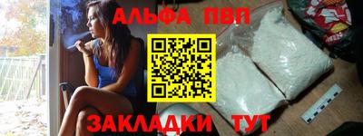 2c-b Заволжье