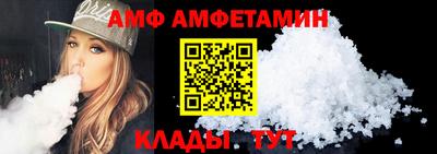 2c-b Заволжье