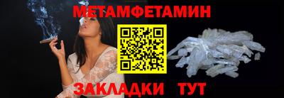 2c-b Заволжье
