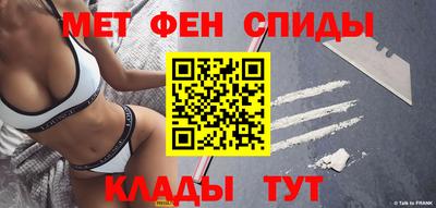 мефедрон мука Жуковский