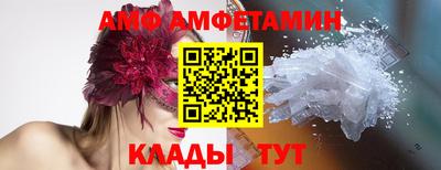 мефедрон мука Жуковский