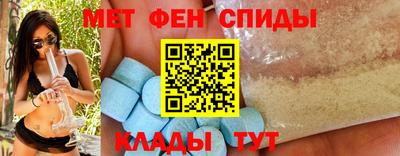 2c-b Заволжье