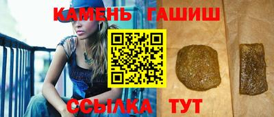 мефедрон мука Жуковский