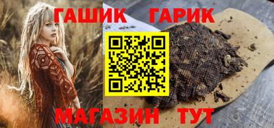 мефедрон мука Жуковский