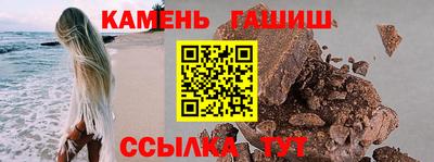 2c-b Заволжье