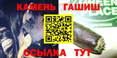 мефедрон мука Жуковский