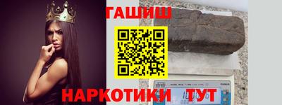 мефедрон мука Жуковский