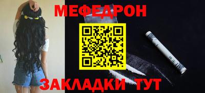 2c-b Заволжье